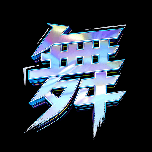 share logo